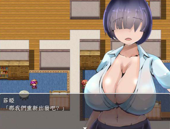 遮掩女友和NTR诅咒 游戏截图 2