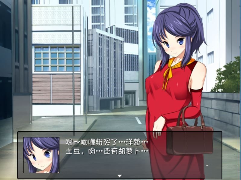 无人岛脱出生存RPG~ 游戏截图 2