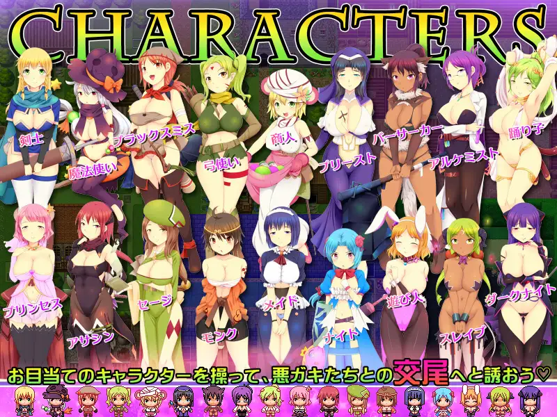 正太×童话~霍比特村的暑假云汉化版 游戏截图 2