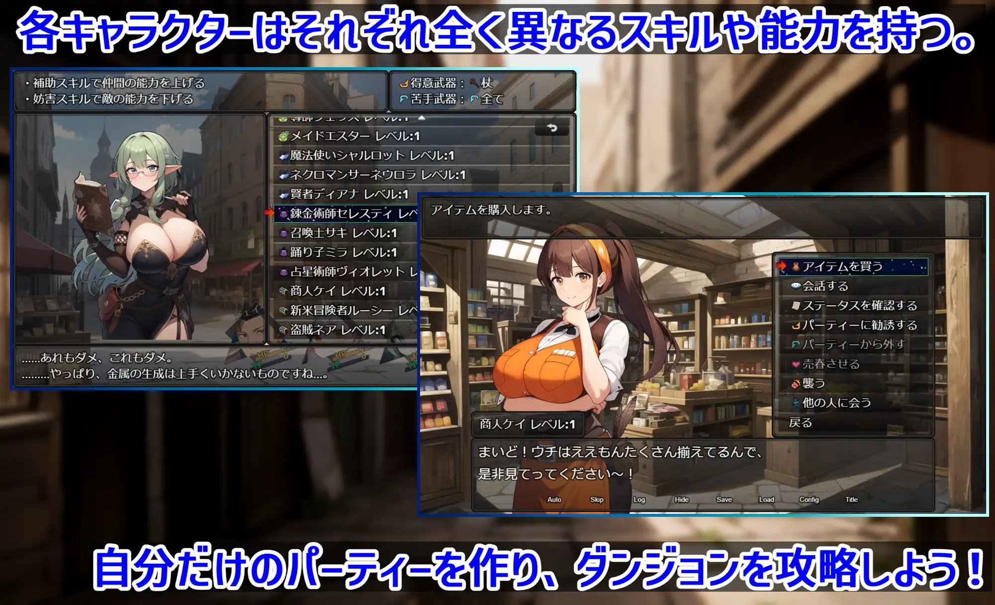 RPG/汉化丨 ダンジョンタイムリーパー ～ヤりなおし勇者の淫らな冒険～ Ver1.5.0 AI汉化 【20241006】 游戏截图 7