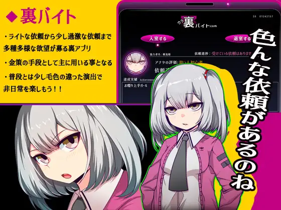 RPG/AI汉化丨 魔王拳姬魔鬼梅莉!! 魔王拳姫デビルメリー!! 【20240915】 游戏截图 2