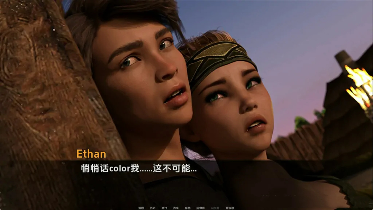 欧美SLG汉化动态丨我如何成为英雄 How I Became a Hero Ch.6【20231101】 游戏截图 2