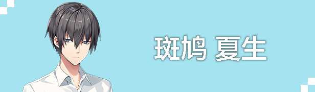 亚托莉-我挚爱的时光 ATRI Ver1.3 STEAM官方中文版★全CV【20221118】 游戏截图 1