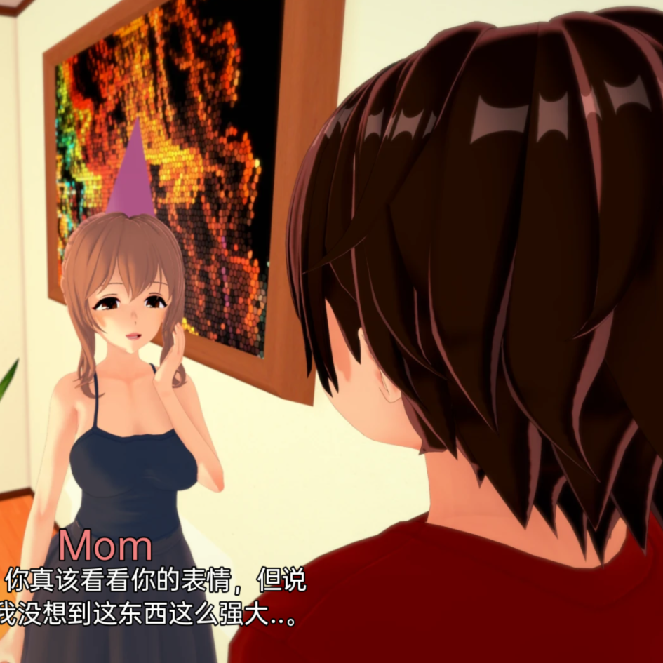 【日系SLG/汉化/动态】潜伏在我的命运中 V0.2.0 汉化版【2.3G】【20230501】 游戏截图 4