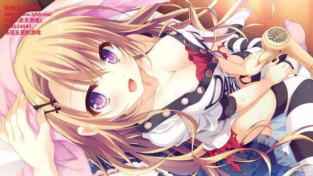 少女领域 游戏截图 7