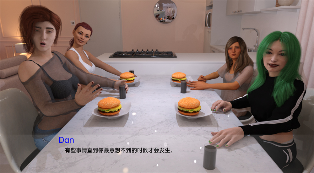 欧美SLG汉化丨追求目标 勇往直前 Going for Goal v0.07 汉化版【20240401】 游戏截图 6