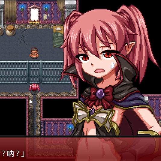 魔王之女戴沫娜！？完整精翻汉化版 【20230407】