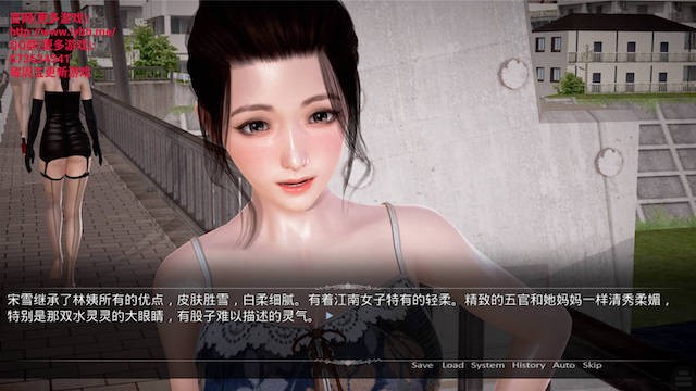 都市美艳后宫 V3 官方中文步兵版 游戏截图 3