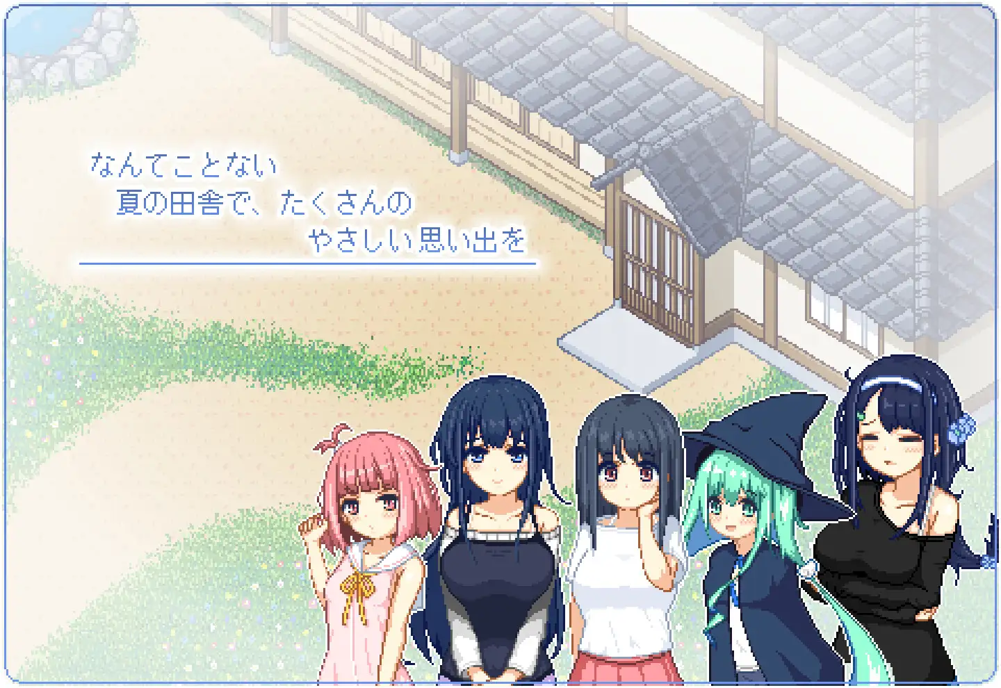 爆款SLG/汉化/动态丨寻找夏日的宝物/なつのさがしもの Ver1.04 个人汉化V2精校版+全CG存档【20240307】 游戏截图 1