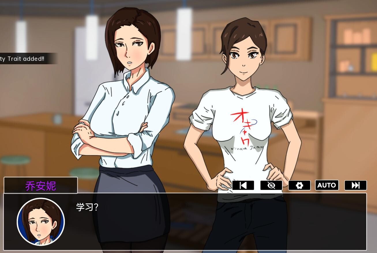 毕业前夕:青石大学的隐秘欲望(My Last Year)v0.05.2 精翻汉化 游戏截图 1