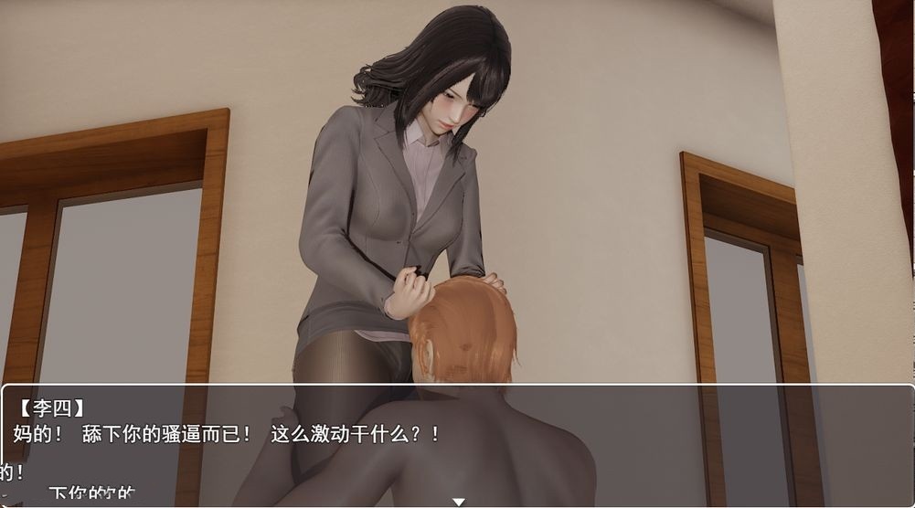 国产RPG/无修丨 李四的纳米药剂 官方中文步兵完结版 【20240710】 游戏截图 2