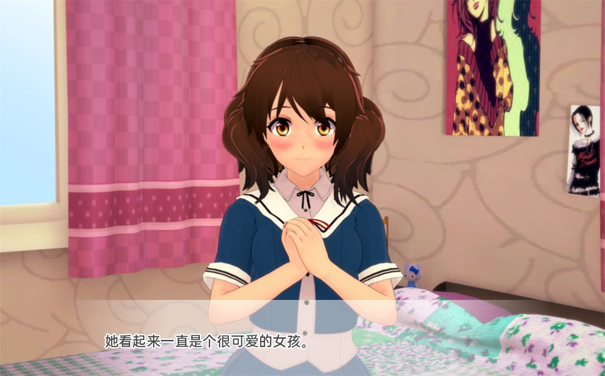 日系SLG汉化3D丨向我的暗恋投降 Surrendering to My Crush v1.13【20240105】 游戏截图 3