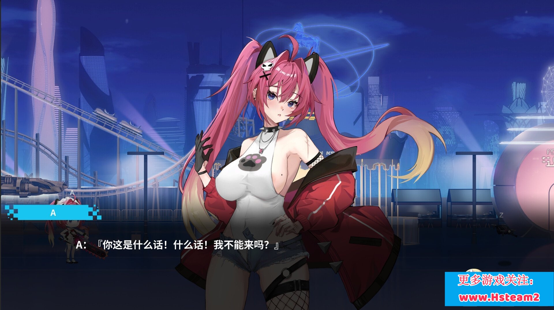 SLG/官中丨 幻欲游乐园2 v1.0.33 Ver241119 官中步兵版 【20241125】 游戏截图 2