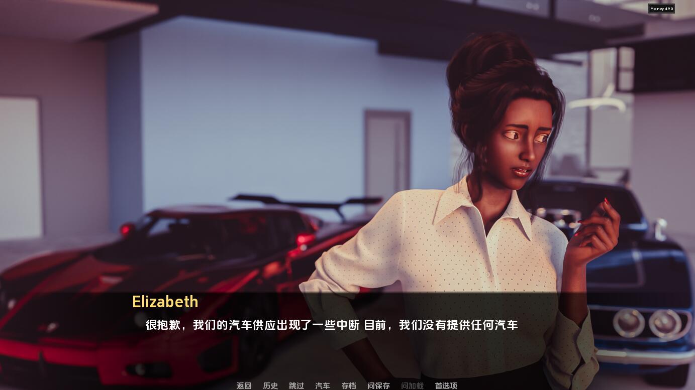 SLG/汉化丨 红樱花馆2 Red Sakura Mansion 2 v2.18.2【20250226】 游戏截图 5