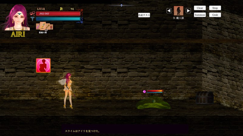 ACT/6月更新/动态丨纯白女神与亡者之都2 / GuiltyHell2 Part 19_e丨【20230616】 游戏截图 4