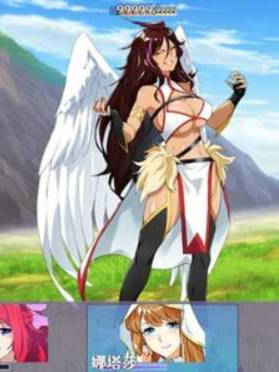 神作RPG/中文/丨Last12～勇者的羞羞育儿日记Ver2.8官方中文DEMO版丨【20230607】 游戏截图 4