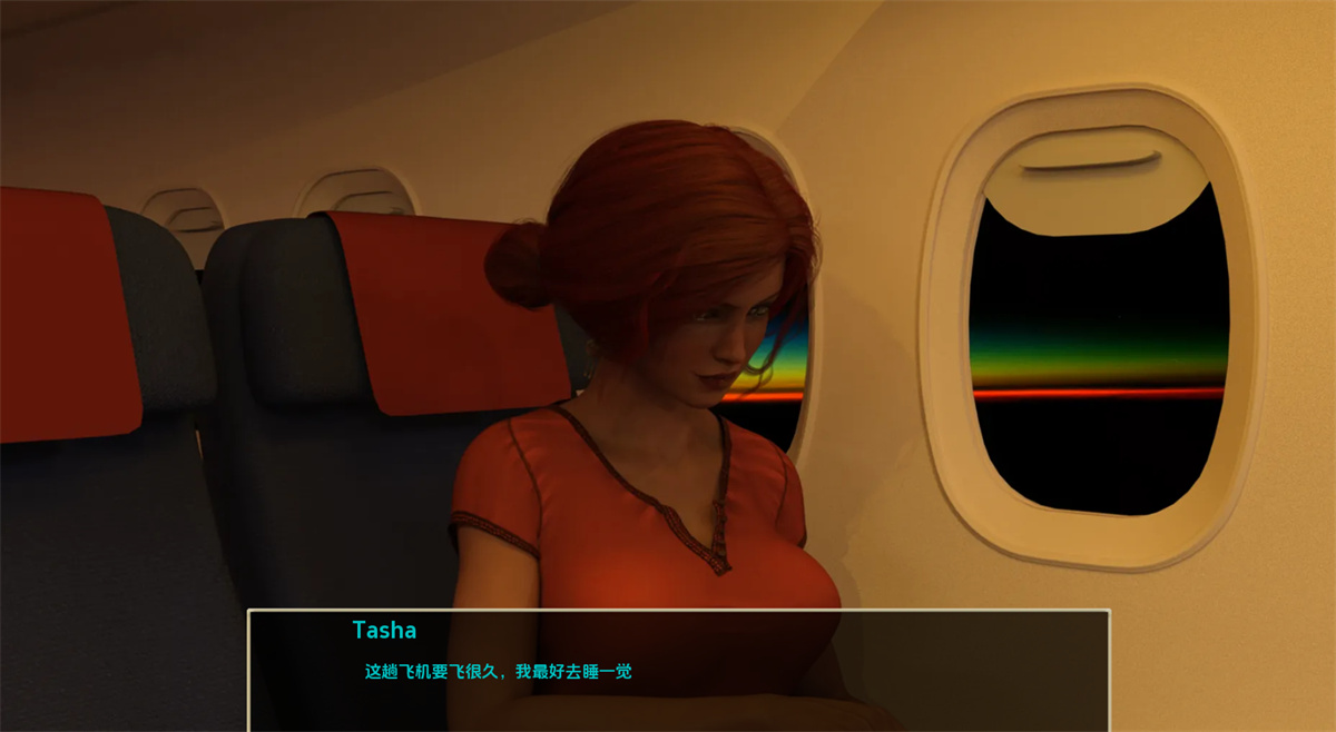欧美SLG汉化丨无辜互惠生:重启 Innocent Au-pair Restart v0.186【20240215】 游戏截图 1