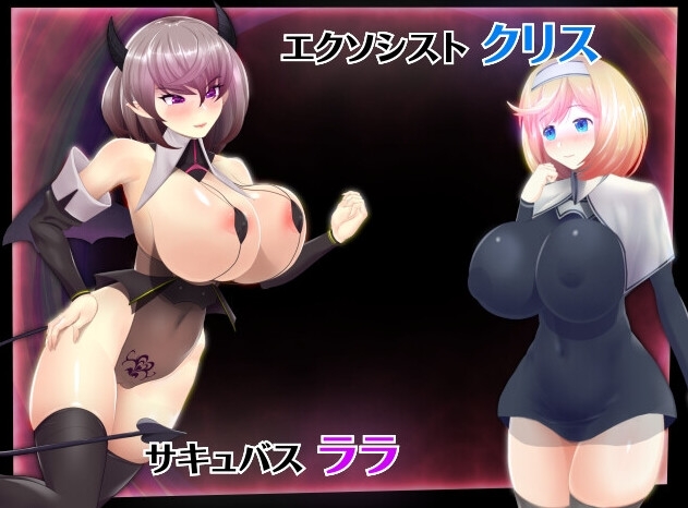 RPG/AI汉化丨 催○ノ姫騎士 催眠ノ姫騎士 Ver1.06 催眠の姫騎士 +全CG存档--礼包码:879082【20241020】 游戏截图 8