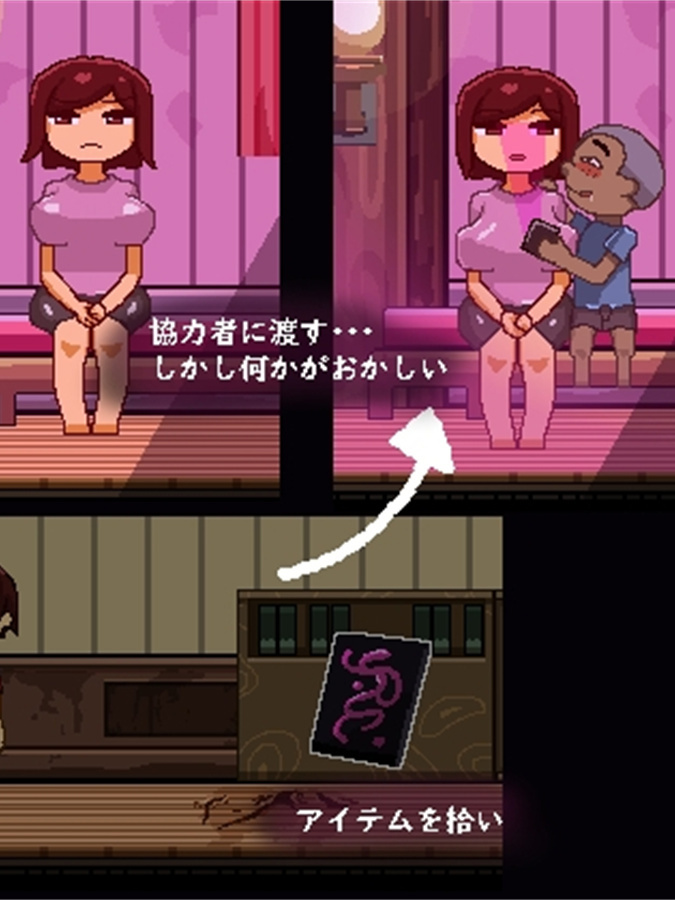 像素ACT/AI智能翻译/更新丨刻印館からの脱出 Ver24.04.24【20240425】
