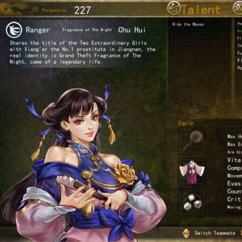 侠客风云传绅士版(欺辱各女主)