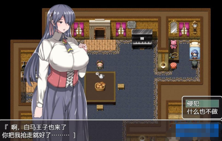 全回想 12月新作NPC歼-与异世女孩们的随意H【20230315】 游戏截图 4