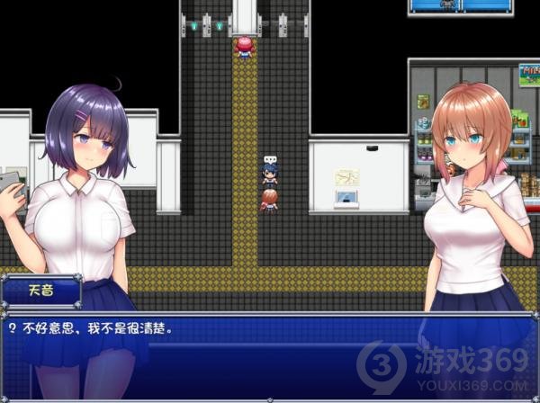 爆款RPG/官中/步兵丨魔法少女天穹法妮雅 V1.23原版+50.5魔改版【20230706】 游戏截图 7