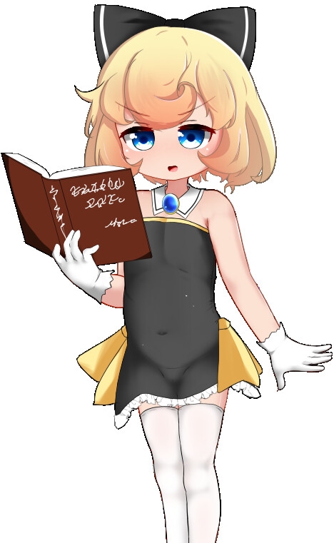 RPG/汉化丨 リリィちゃんと不思議でえっちなダン V1.1.0 AI汉化 【20240915】 游戏截图 8