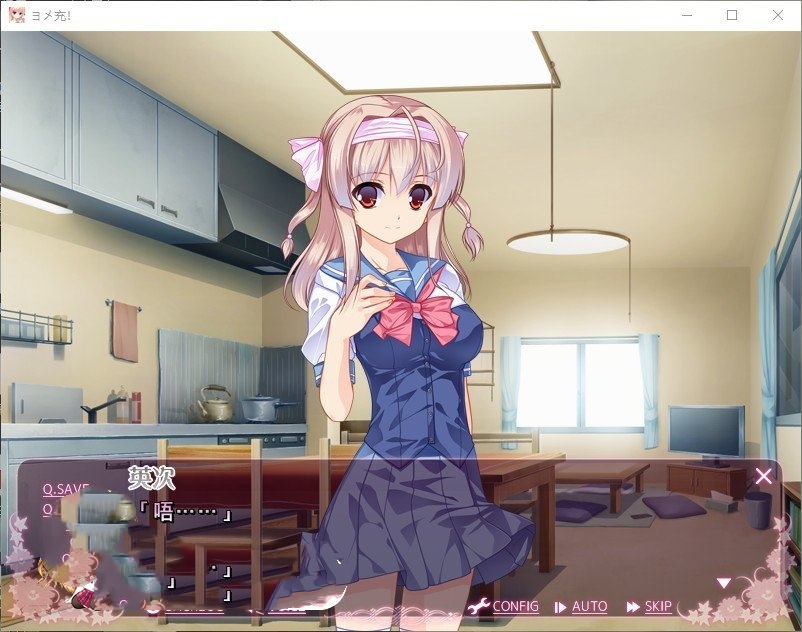 拔作ADV/汉化丨新娘充！AI汉化版+全CG存档【20240602】 游戏截图 4