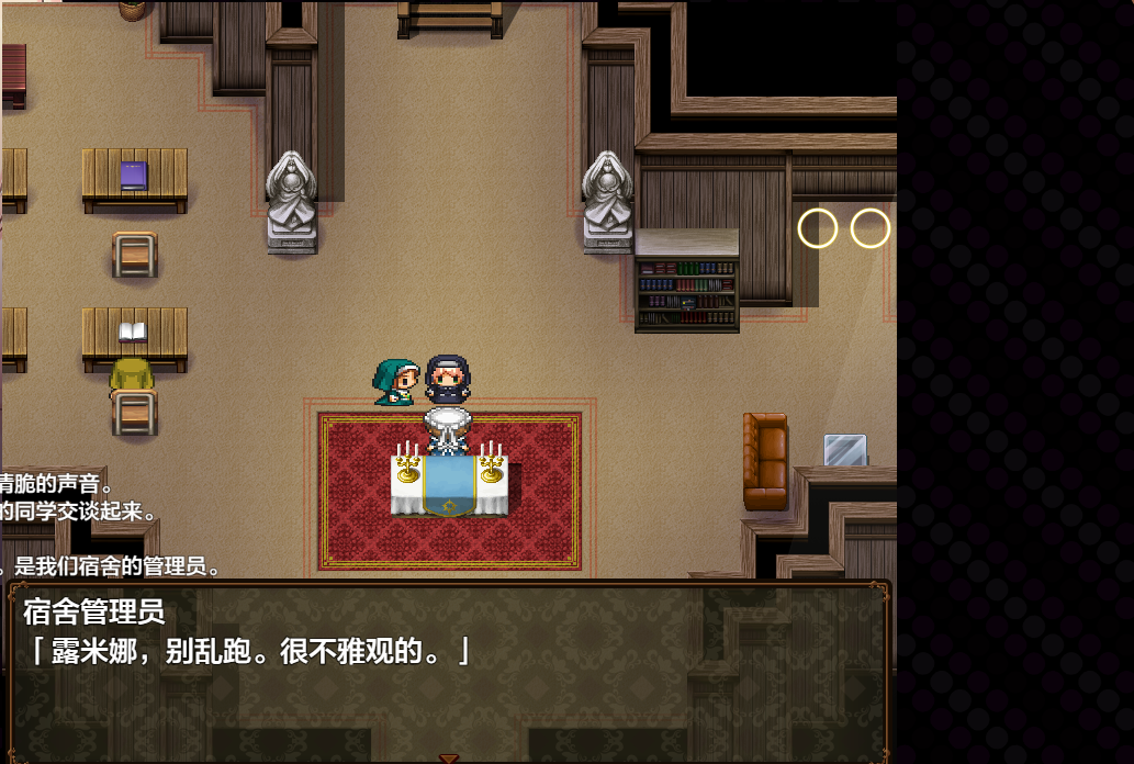 日系RPGAIGPT汉化丨シスタールミナと催○教団 催眠修女露米娜与催眠教团1.0XY版【20240410】 游戏截图 6