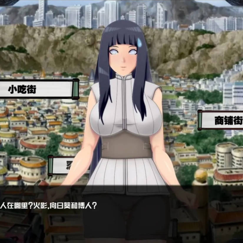 佐良娜训练：最后的战争(Sarada Training: The Last War)v2.9.2