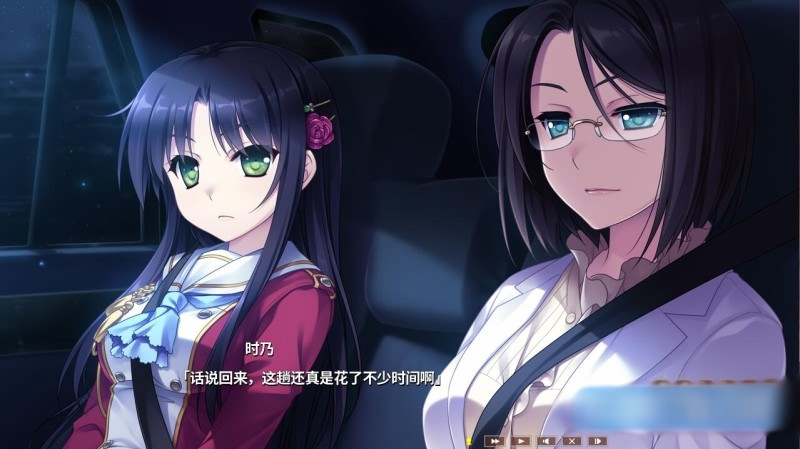 淑女同萌！-Superior Entelecheia- / ハロー・レディ！ -Superior Entelecheia- 汉化硬盘版【PC0901】 游戏截图 8