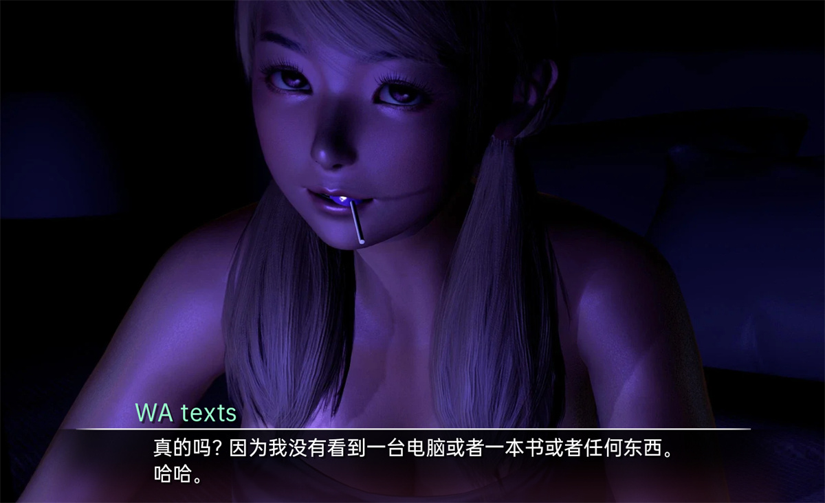 沙盒SLG汉化动态丨临时域 The Interim Domain v0.23【20240324】 游戏截图 5