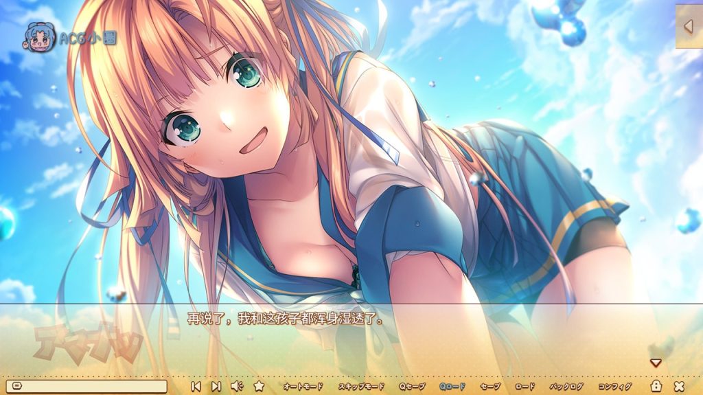 【RPG/新作/机翻/肉鸽】蒂尔蒂和不可思议的地牢/ティルティと不思議なダンジョン V1.05 游戏截图 5