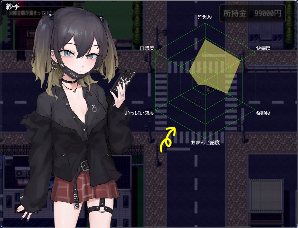 雌小鬼咲酱想要弄清楚/メスガキちゃんはわからせたい 云翻汉化版【20221230】 游戏截图 2