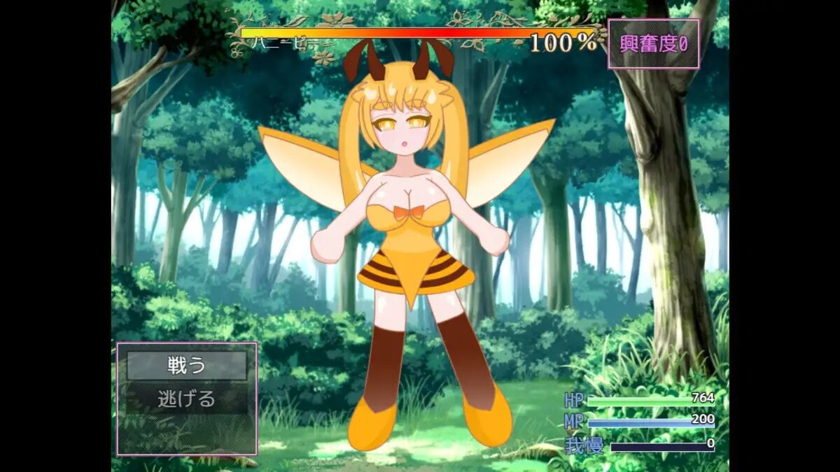RPG/新AI汉化丨好朋友 よきよきフレンズ Ver25.04.10 AI汉化版 【20250423】 游戏截图 4