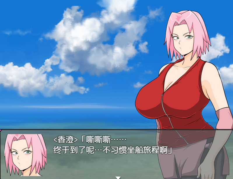 日系RPG汉化动态丨巨乳忍者1.0 【20231208】 游戏截图 3
