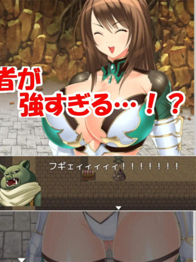 RPG/机翻丨金的女勇者 ~Pussy envy【20231214】