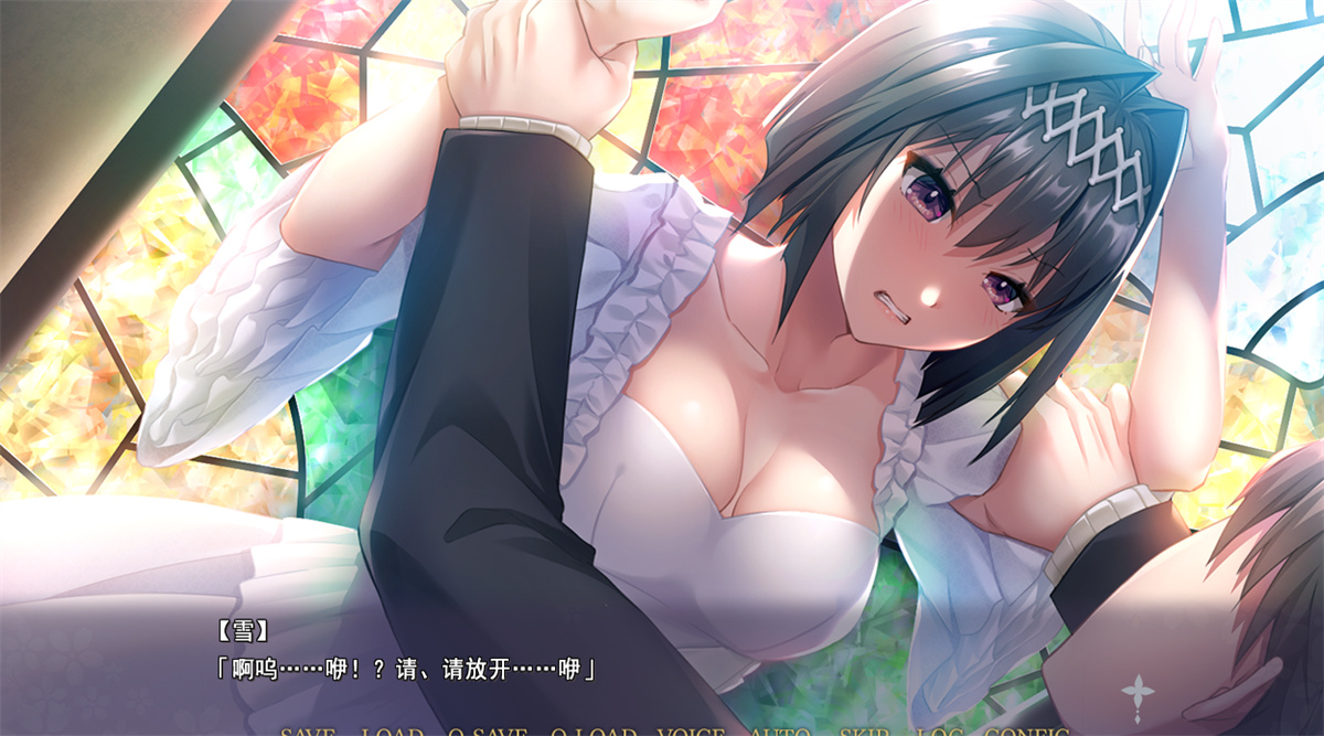 ADV/AI汉化丨TO?RA?WA?SE~被囚禁的伪妃梦见的初夜~ AI汉化版+特典【20230913】 游戏截图 4