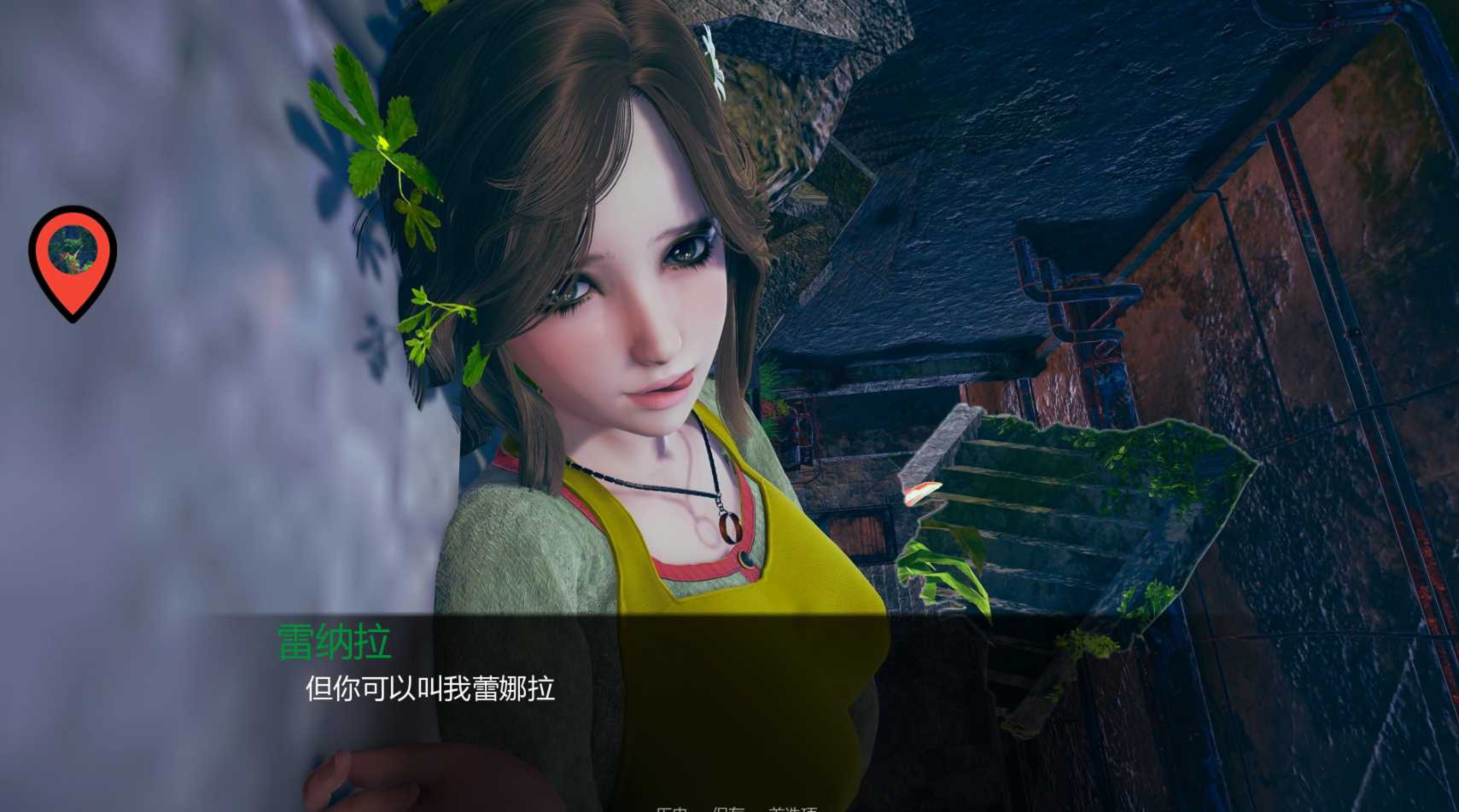 家族传承 家族遗产 Family Inheritance V0.15 双端润色版 游戏截图 2