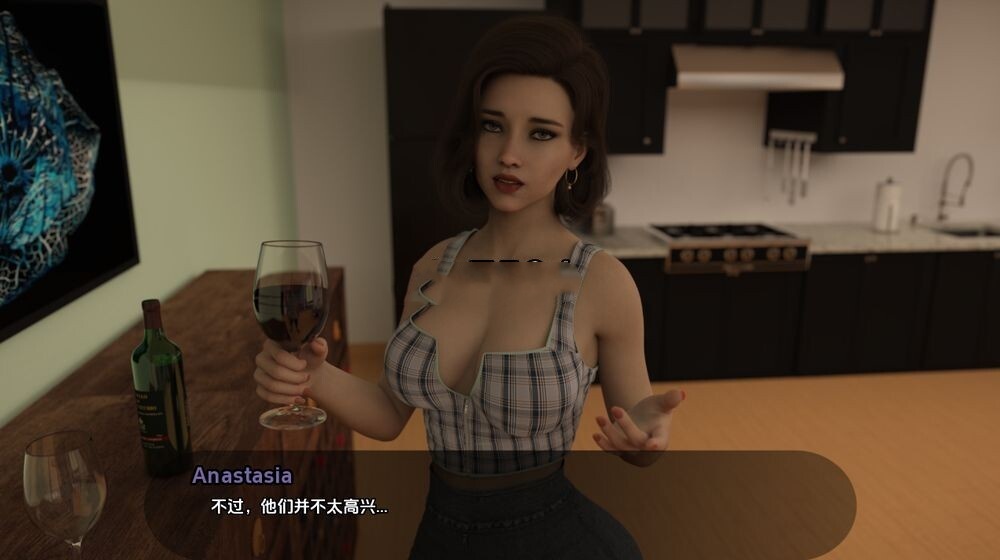 欧美SLG/动态丨 欲望的束缚 Lust Bound Ep.3  汉化版 【20240814】 游戏截图 1