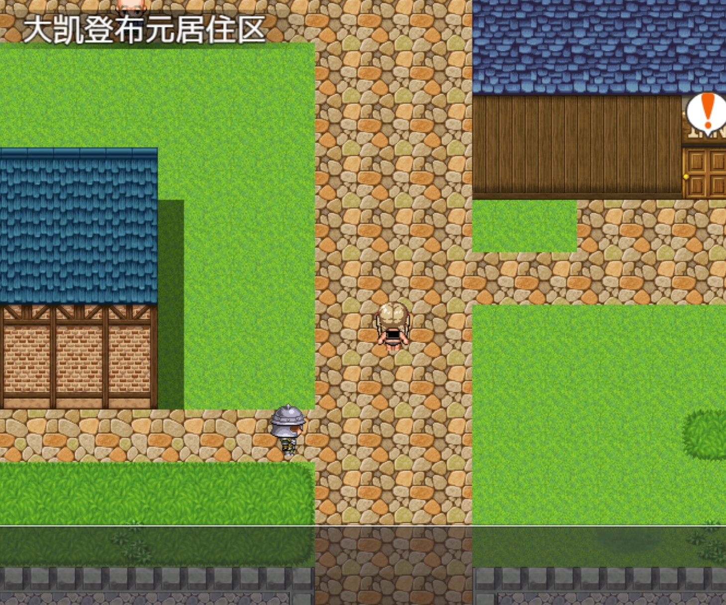 日式RPG/YWGD版/新安卓丨 探险家鲁鲁和变态之街 ビッチ探検家ルゥと変態の街 v1.0 内嵌AI汉化版 【20250106】 游戏截图 5