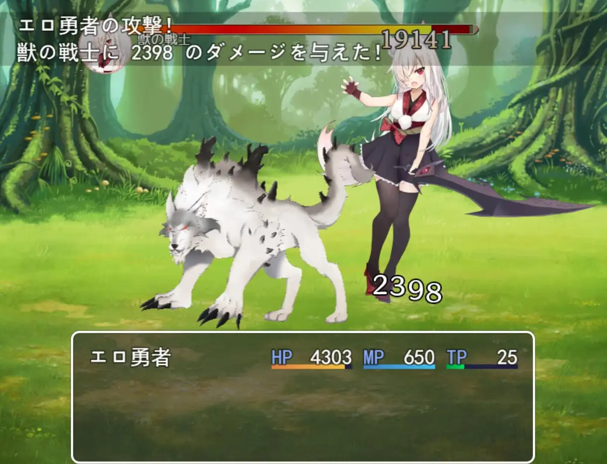 打倒!魔王軍! Ver22.08.25 + 存档 云翻汉化版 【20221118】 游戏截图 2