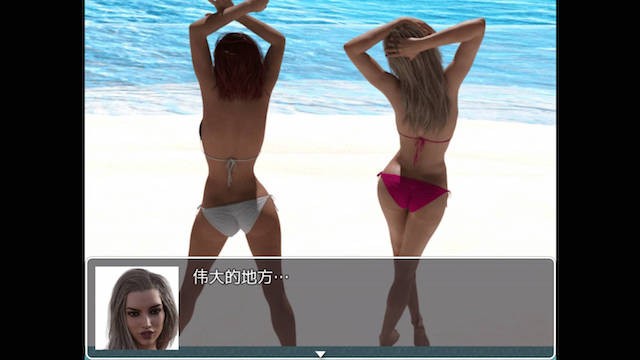 坎德拉世界 游戏截图 4