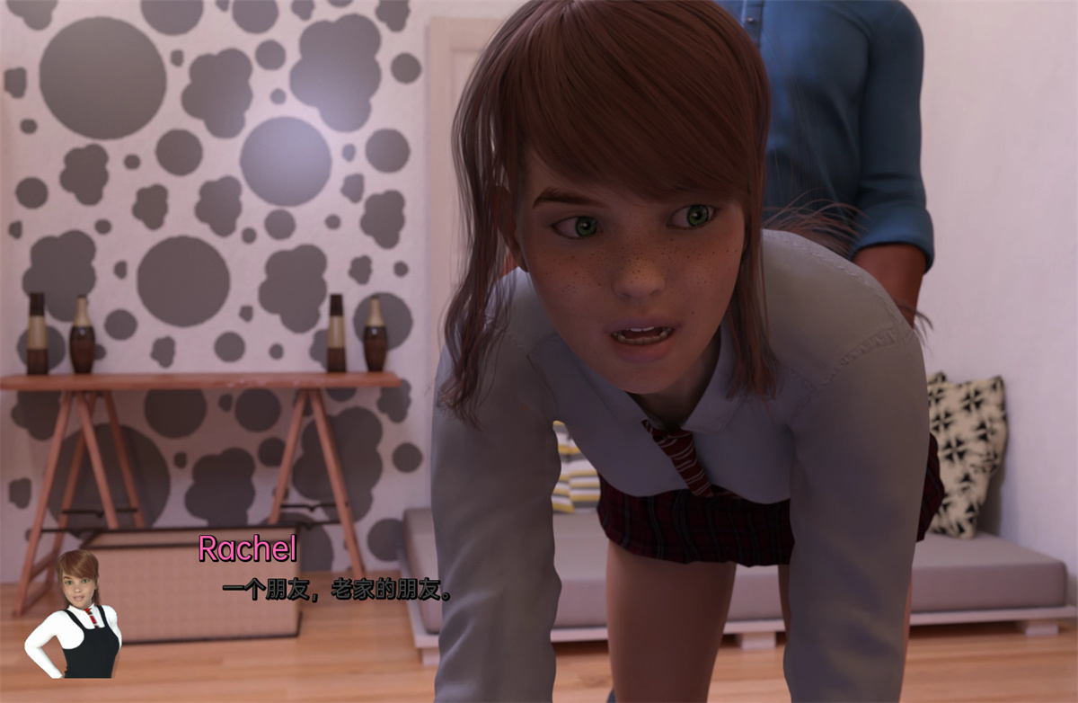 欧美SLG汉化动态丨个人助理：黑心版 Personal Assistant Blackheart Edition v0.7【20240203】 游戏截图 6