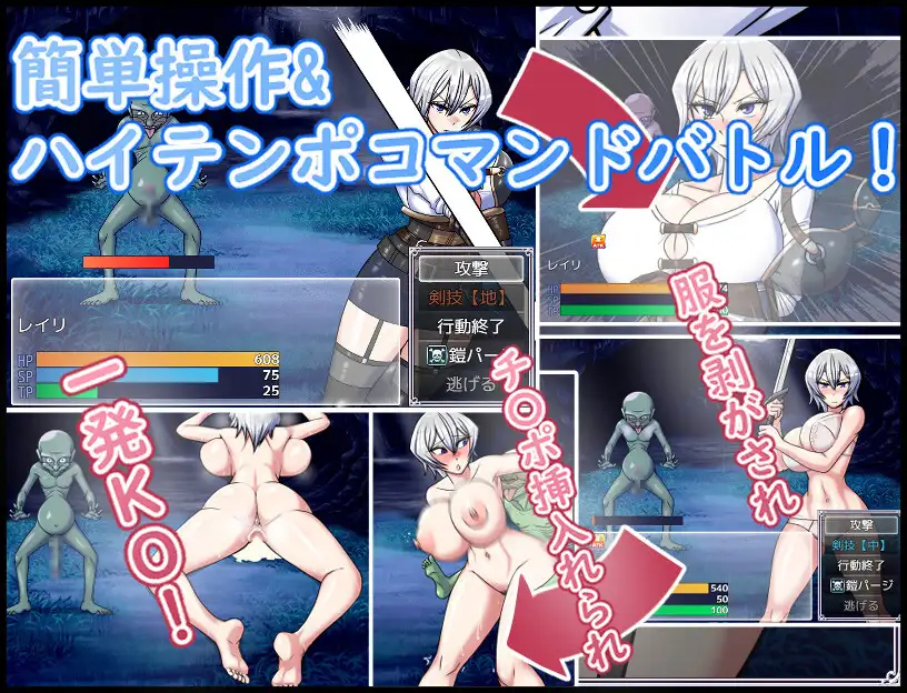 RPG/汉化+安卓/AI汉化丨 龙之征服 ドラゴンコンキスタ Ver1.08 --礼包码:471258 【20241224】 游戏截图 7