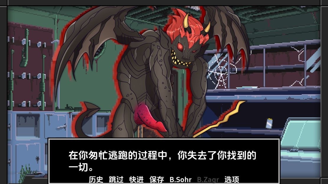 欧美SLG/扶他丨 真女神转生魔神训练 Shin Megami Training The Deaom v0.3.1 汉化版 【20240808】 游戏截图 7