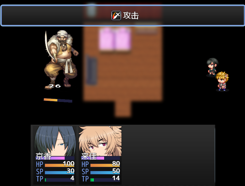 精品RPG汉化丨赏金猎人 京香バウンティハンター キョウカ Ver1.03【20240220】 游戏截图 3