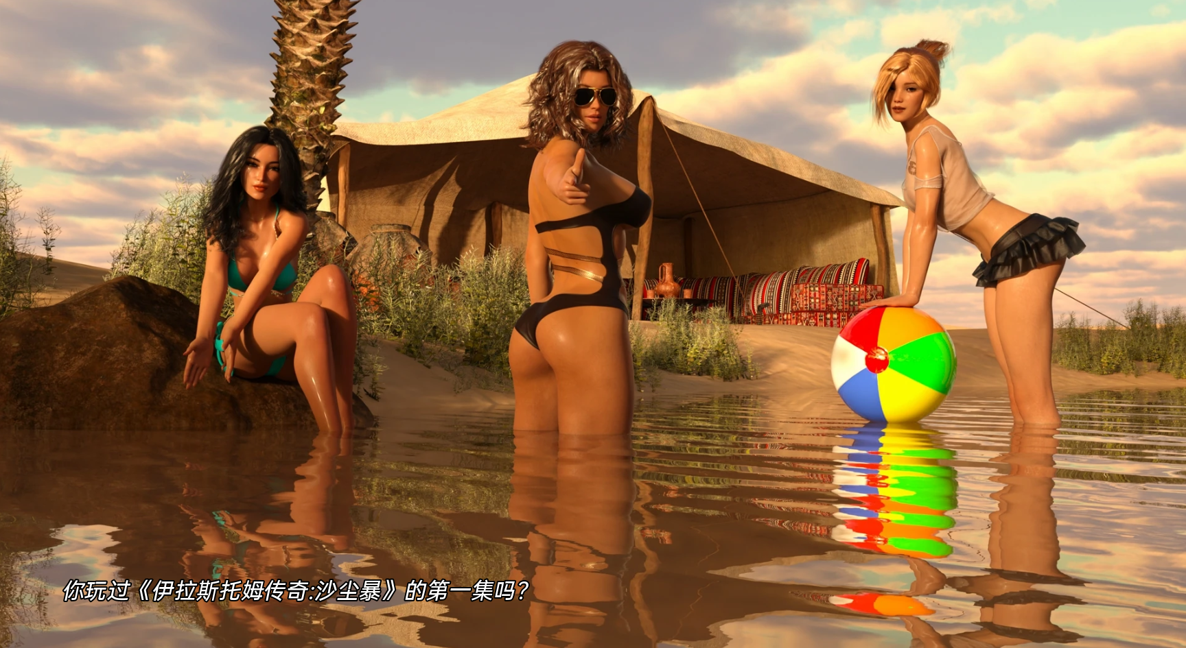 【欧美SLG汉化动态】暴风雪 SnowStorm 0.4 汉化版 游戏截图 7