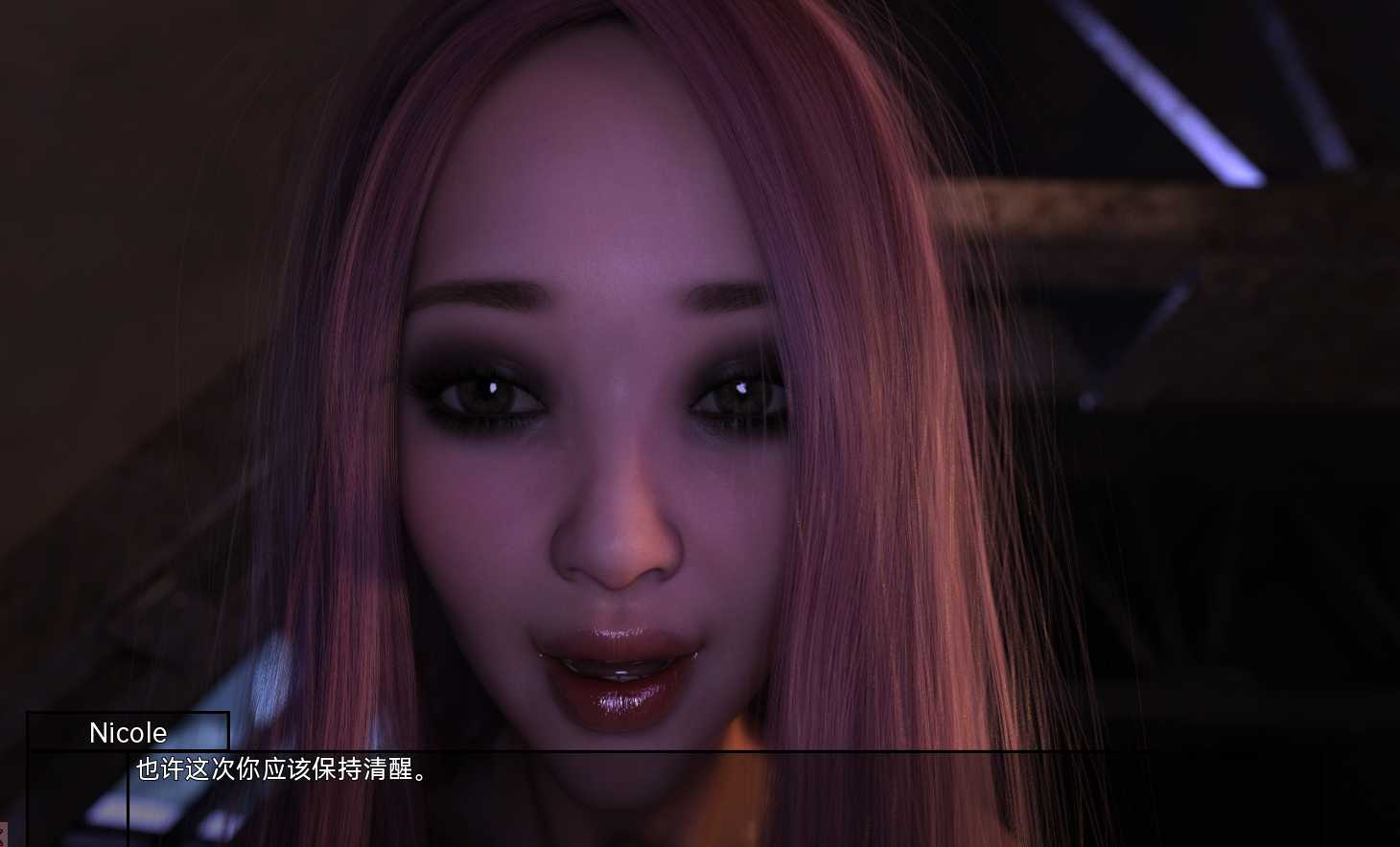 【欧美SLG/汉化/动态】三十天 Thirty Days v0.04.93+Bug Fix 汉化版【1.7G】【20230501】 游戏截图 4