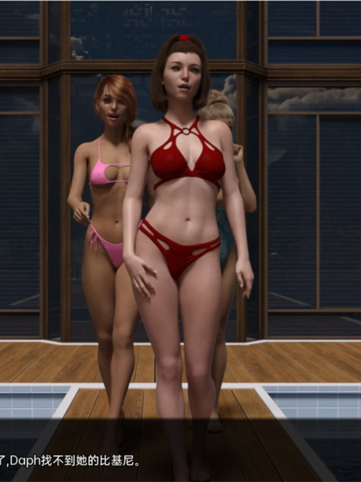 欧美SLG汉化动态丨我的宿舍 My Dorm  v0.15.1 P2 Ch.3.1【20240211】